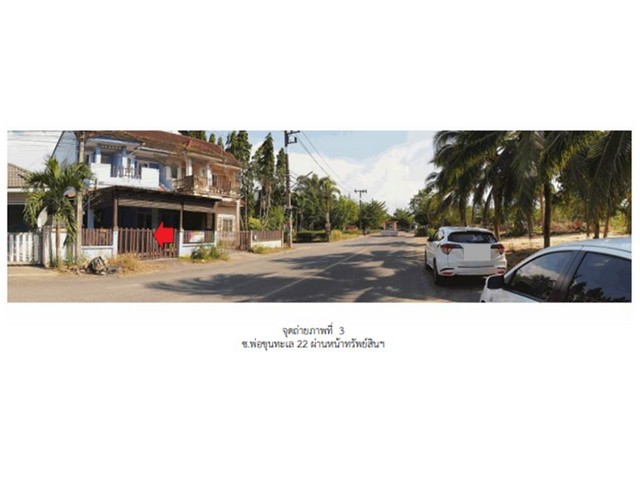   Code ID :  PGSNI630046  ราคา  2,300,000   บาท ▸ เนื้อที่ 37.20 ตร.ว  พื้นที่ใช้สอย 222.73 ตร.ม.  * 2ิ ห้องนอน 2 ห้องน้ำ   * 1 ที่จอดรถ   บ้านหันไปทางทิศตะวันตกเฉียงเหนือ  พิกัดทรัพย์ : https://maps.app.goo.gl/c2HB35Qyp7Ud9F3K9  สถานที่ใกล้เคียง ▸ใกล้  โลตัส สุราษฎร์ธานี ▸ใกล้  เซ็นทรัล สุราษฎร์ธานี ▸ใกล้  โรงพยาบาลสุราษฎร์ธานี  ▸ใกล้  มหาวิทยาลัยราชภัฏสุราษฎร์ธานี  สอบถามเพิ่มเติม / นัดชม โทร. 097-419-5982(พลอย) โทร. 096-932-4624(ออมสิน) Line : @panaya (มี@ด้าน�