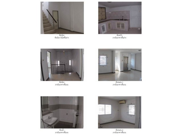 ขายบ้านเดี่ยวมือสองเมืองสุราษฎร์ธานี