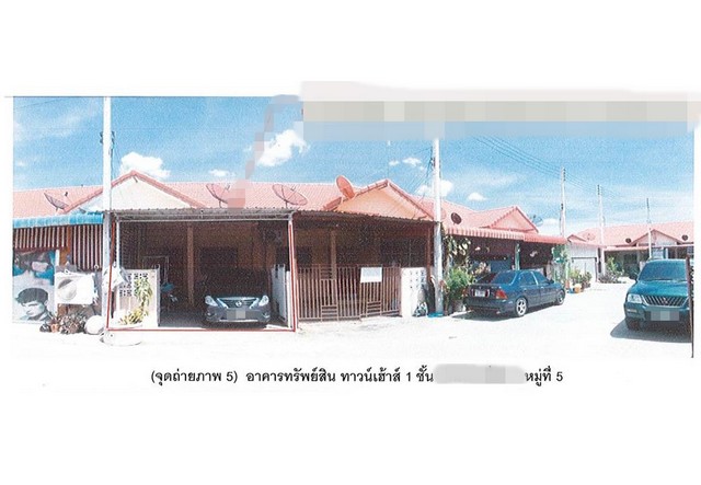 ขายทาวน์เฮ้าส์มือสองเมืองอ่างทอง   หมู่บ้านอิสระวี เพลส  อ่างทอง