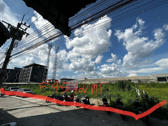 ขายที่ดิน ถนนฉลองกรุง ซอยฉลองกรุง 37 เขตลาดกระบัง ขนาด 2 ไร่