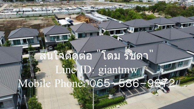 บ้าน บ้านเดี่ยว The City บางนา 78 ตร.ว.  170000 THAI BAHT ไม่ไกลจาก เมกา บางนา (1.5 กิโลเมตร) เดินทางสะดวก สมุทรปราการ