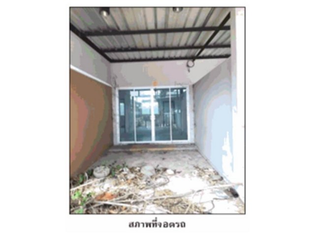 ขายทาวน์เฮ้าส์มือสองสุราษฎร์ธานี โครงการ บ้านสวยพารากอน เวียงสระ