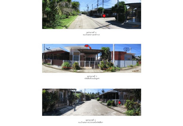 ขายทาวน์เฮ้าส์มือสองสุราษฎร์ธานี โครงการ บ้านสวยพารากอน