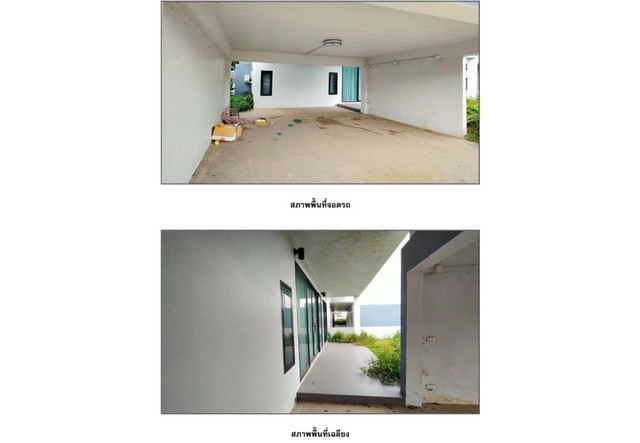 ขายบ้านเดี่ยวมือสองสุราษฎร์ธานี โครงการ ละอองทาวน์