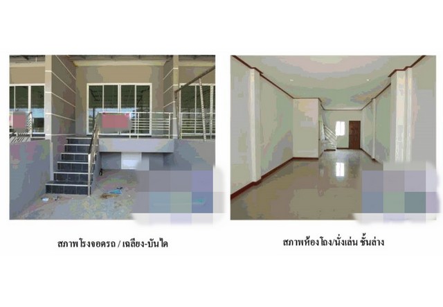 ขายทาวน์เฮ้าส์มือสองเมืองอ่างทอง  โครงการคันธรสโฮม อ่างทอง