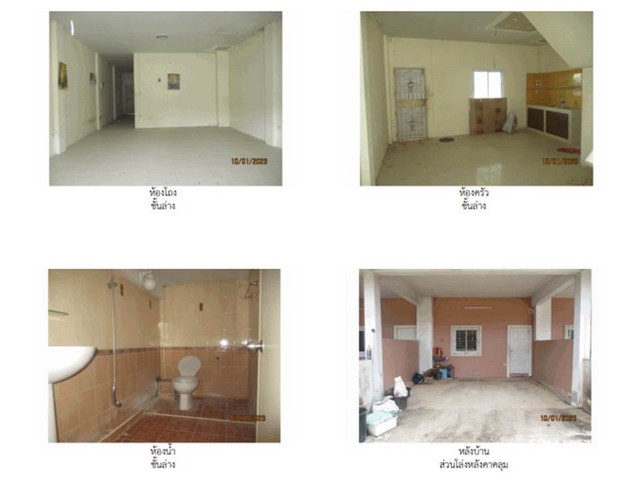 ขายอาคารพาณิชย์มือสองสุราษฎร์ธานี โครงการ บ้านสวนป่าศักดิ์