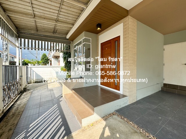 ID :  DSL-417   บ้าน บ้านเดี่ยว 2 ชั้นพร้อมอยู่ “ม.พาร์คเวย์ แอทอีซ รามคำแหง 190/1" area 51 Square Wah 0 Ngan 0 RAI  ใกล้ โลตัส สุขาภิบาล 3 = 4.6 กม. เยี่ยม