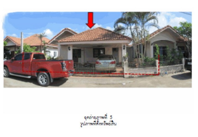 ขายบ้านเดี่ยวมือสองสุราษฎร์ธานี โครงการ สิริสุข