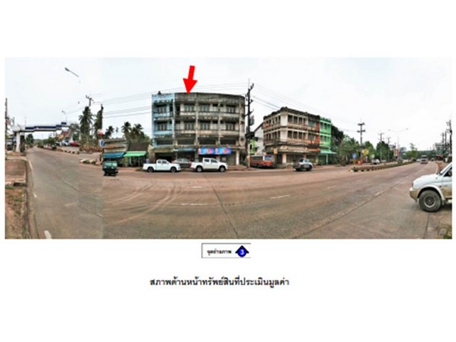 ขายอาคารพาณิชย์มือสอง  อำเภอพุนพิน จังหวัดสุราษฎร์ธานี