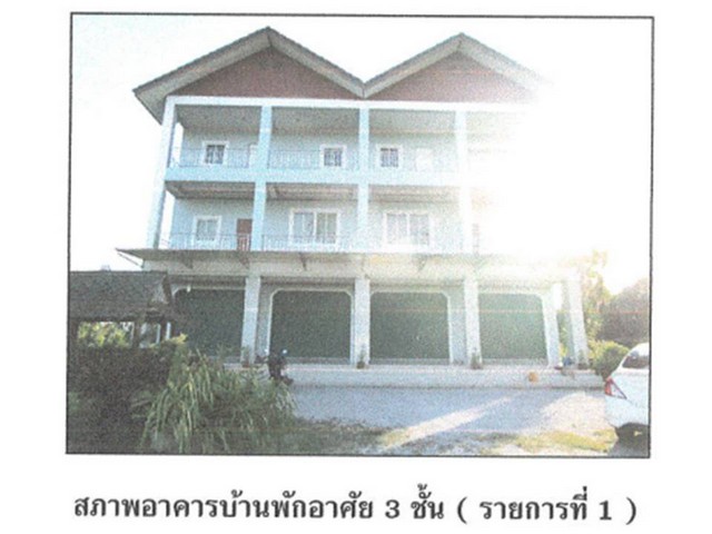   Code ID : PGSNI620006  ราคา  9,200,000  บาท ▸ เนื้อที่ 1 ไร่ 3 งาน 51 ตร.ว  * 4 ห้องนอน 3 ห้องน้ำ   * 2 ที่จอดรถ   บ้านหันไปทางทิศตะวันออกเฉียงเหนือ  พิกัดทรัพย์ : https://maps.app.goo.gl/zQrDy2i3B6k2Z7FeA  สถานที่ใกล้เคียง ▸ใกล้  โรงพยาบาลไชยา ▸ใกล้  ตลาดสดเทศบาลตำบลตลาดไชยา ▸ใกล้  วัดพระบรมธาตุไชยาราชวรวิหาร ▸ใกล้  โลตัส ไชยา  สอบถามเพิ่มเติม / นัดชม โทร. 097-419-5982(พลอย) โทร. 096-932-4624(ออมสิน) Line : @panaya (มี@ด้านหน้า)  ปรึกษาสินเชื่อฟรี One Stop Service �