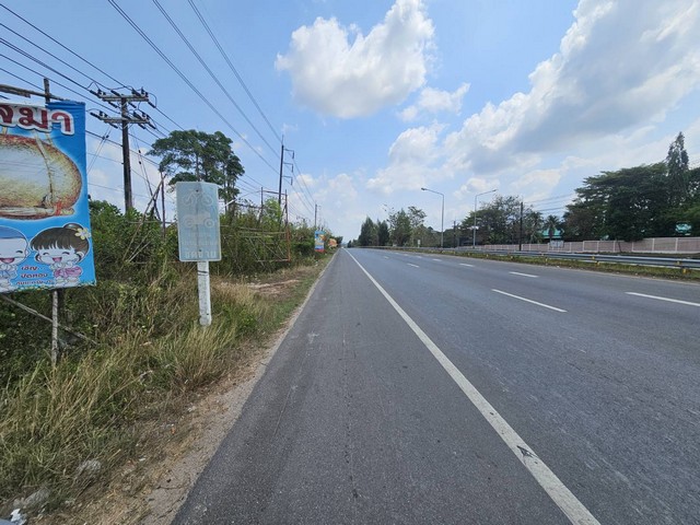 ขายที่จันทบุรี  ขายที่ใกล้มหาวิทยาลัยราชภัฏรําไพพรรณี