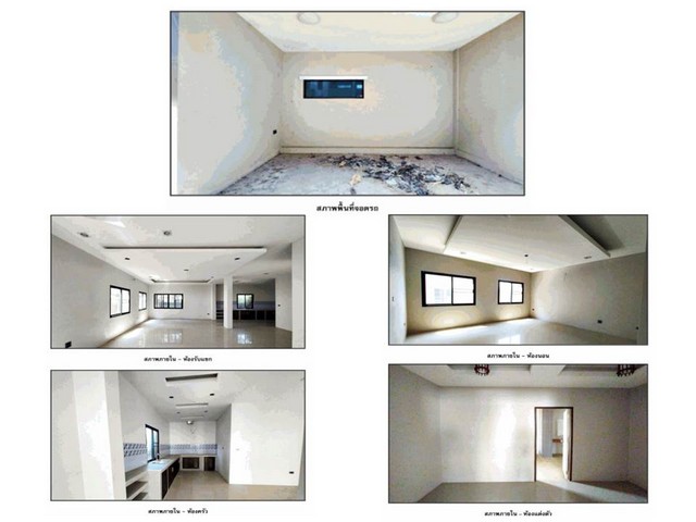 ขายทาวน์เฮ้าส์ส์มือสอง อำเภอเมืองสุราษฎร์ธานี จังหวัดสุราษฎร์ธานี