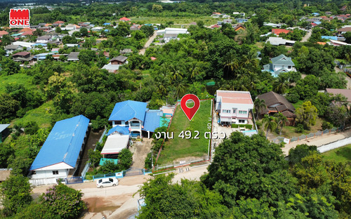 ที่ดินเปล่าถมแล้วพร้อมสร้าง 149.2 ตร.ว.ที่ดินเปล่าถมแล้ว ห่างถนนหลัก(มิตรภาพ) ประมาณ 250 เมตร ซอยน้ำไม่ท่วม มีรั้ว น้ำ-ไฟ ถนนในซอยกว้าง 8 เมตร ใกล้ศูนย์ราชการรายละเอียดที่ดินขนาด 149.2 ตร.ว.หน้ากว้าง 15 เมตร ลึก 40 เมตรที่พร้อมสร้างบ้านในชุมชนตัวอำเภอน้ำพองถมแล้ว พร้อมรั้ว มีไฟฟ้า ประปาพร้อมถนนกว้าง 8 เมตรติดบ้าน,ร้านอาหาร (ร้านสเต๊กลุงใหญ่)ทำเลอ.น้ำพอง ห่างถนนมิตรภาพ ป