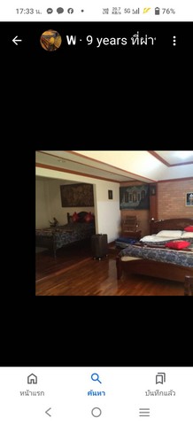 ขายอาคารพาณิชย์ 3 ชั้น 2 คูหา อำเภอเมืองเชียงใหม่ จังหวัดเชียงใหม่ เนื้อที่ คูหาล่ะ 29 ตารางวา