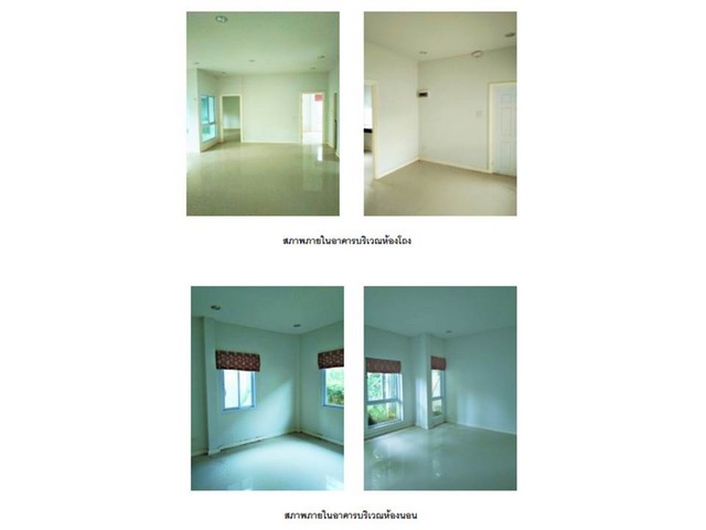 ขายบ้านเดี่ยวมือสองเมืองสุราษฎร์ธานี โครงการ วิลล่าธารา