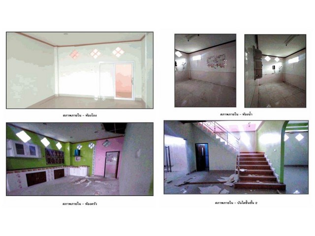 ขายบ้านเดี่ยวมือสอง  อำเภอพระแสง จังหวัดสุราษฎร์ธานี