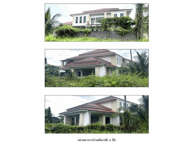 ขายบ้านเดี่ยวมือสอง  อำเภอท่าฉาง จังหวัดสุราษฎร์ธานี