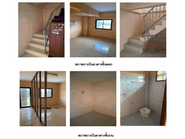 ขายอาคารพาณิชย์มือสอง  อำเภอท่าฉาง จังหวัดสุราษฎร์ธานี