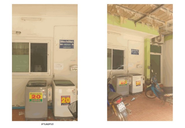 ขายทาวน์เฮ้าส์มือสอง อำเภอเมืองสุราษฎร์ธานี  จังหวัดสุราษฎร์ธานี