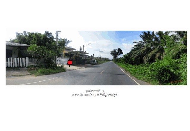 ขายทาวน์เฮ้าส์มือสองเมืองสุราษฎร์ธานี โครงการ ทเว้นตี้ทู @ราชภัฏฯ