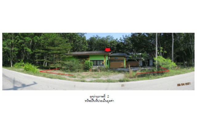   Code ID : PGSNI640046  ราคา  2,250,000  บาท ▸ เนื้อที่ 55.90 ตร.ว   พื้นที่ใช้สอย 298.1 ตร.ม.  * 3 ห้องนอน 3 ห้องน้ำ   * 1 ที่จอดรถ   บ้านหันไปทางทิศตะวันออกเฉียงใต้  พิกัดทรัพย์ : https://maps.app.goo.gl/w6U9CXET3HFrxVFf9  สถานที่ใกล้เคียง ▸ใกล้  โรงพยาบาลเวียงเวช ▸ใกล้  โลตัส เวียงสระ ▸ใกล้  ตลาดน้ำ บ้านส้อง ริมทางรถไฟ  ▸ใกล้  วัดคลองตาล  สอบถามเพิ่มเติม / นัดชม โทร. 097-419-5982(พลอย) โทร. 096-932-4624(ออมสิน) Line : @panaya (มี@ด้านหน้า)  ปรึกษาสินเชื่อฟรี One Sto