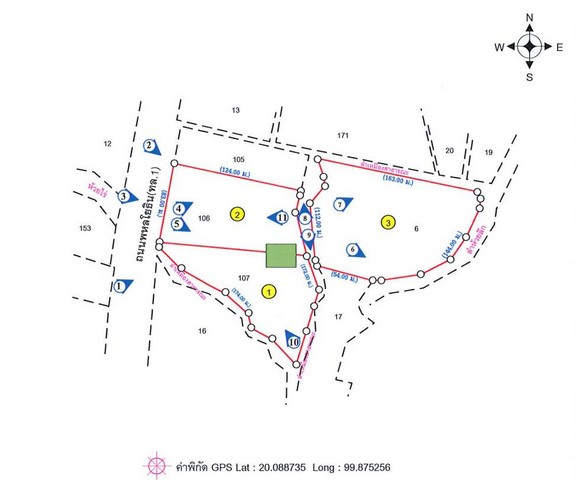ขายที่ดินเปล่า นางแล เมืองเชียงราย ขนาด 20 ไร่ ติด ถ.พหลโยธิน ใกล้ ม.แม่ฟ้าหลวง