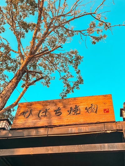  สนใจติดต่อ เป็ดโทร 088-952-6292 Line : epediceเซ้ง/เช่า‼️ ร้านปิ้งย่างญี่ปุ่นเตาถ่าน  #ยากินิกุ #เชียงใหม่ @โครงการ DD market  #แยกพรอม ใกล้หมู่บ้าน ห้าง และโรงงาน ผู้คนพลุกพล่าน- มีที่จอดรถเยอะ- คะแนนรีวิว 4.7 เปิดมา 3 ปีกว่า- มีลูกค้าเยอะ ทุกวันค่ะ ทำการตลาด โปรโมทตลอด- ร้านขาย buffet : Hibachi Yakiniku ตกแต่งสไตล์ญี่ปุ่น ทั้งร้าน-พร้อมสูตรพร้อมดำเนินการได้เลย- มีโซน Indoor และ Outdooor- โต๊ะ Indoor ทั้งหมด 8 โ