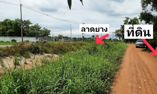 ขายที่ดิน ต.ศรีจุฬา อ.เมือง จ. นครนายก เนื้อที่ 20 ไร่ ที่สวย ติดคลองชลประทาน ่วิวเขา วิวรีสอร์ท