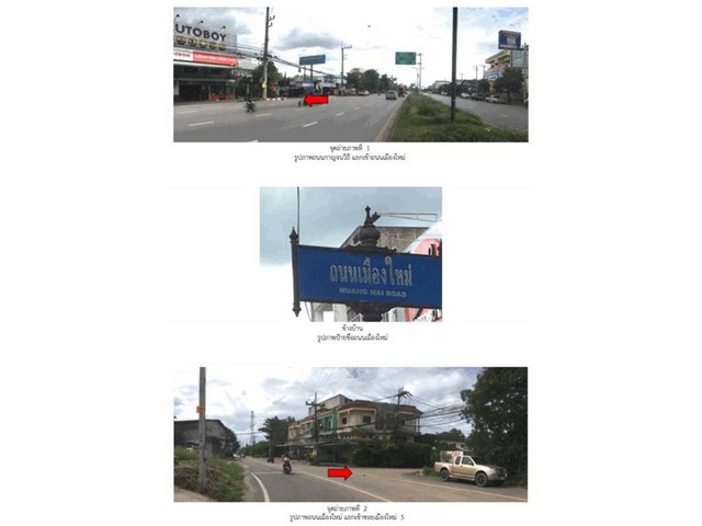   Code ID :   PGSNI620052  ราคา  1,775,000  บาท  ▸ เนื้อที่ 50 ตร.ว พื้นที่ใช้สอย 140 ตร.ม.  * 3 ห้องนอน 2 ห้องน้ำ   * 1 ที่จอดรถ   บ้านหันไปทางทิศ   พิกัดทรัพย์ : https://maps.app.goo.gl/abV5kL5F4vBVswii9  สถานที่ใกล้เคียง ▸ใกล้  โฮมโปร สุราษฎร์ธานี ▸ใกล้  โลตัส สุราษฎร์ธานี ▸ใกล้  แม็คโคร สุราษฎร์ธานี ▸ใกล้  เซ็นทรัล สุราษฎร์ธานี  สอบถามเพิ่มเติม / นัดชม โทร. 097-419-5982(พลอย) โทร. 096-932-4624(ออมสิน) Line : @panaya (มี@ด้านหน้า)  ปรึกษาสินเชื่อฟรี One Stop Service ดูแล�