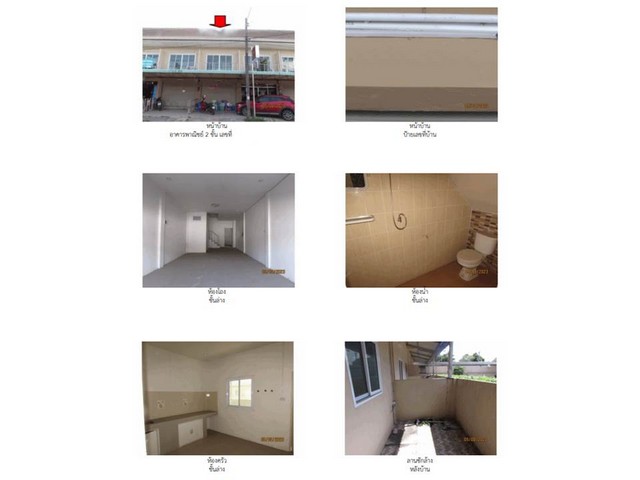 ขายอาคารพาณิชย์มือสองสุราษฎร์ธานี โครงการ เรือนทองแกรนด์โฮมส์