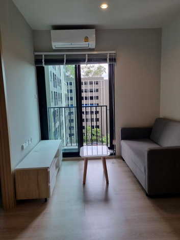 ขายคอนโด Nue Noble งามวงศ์วาน ใกล้เดอะมอลล์งามวงศ์วาน  อำเภอเมือง จังหวัดนนทบุรี