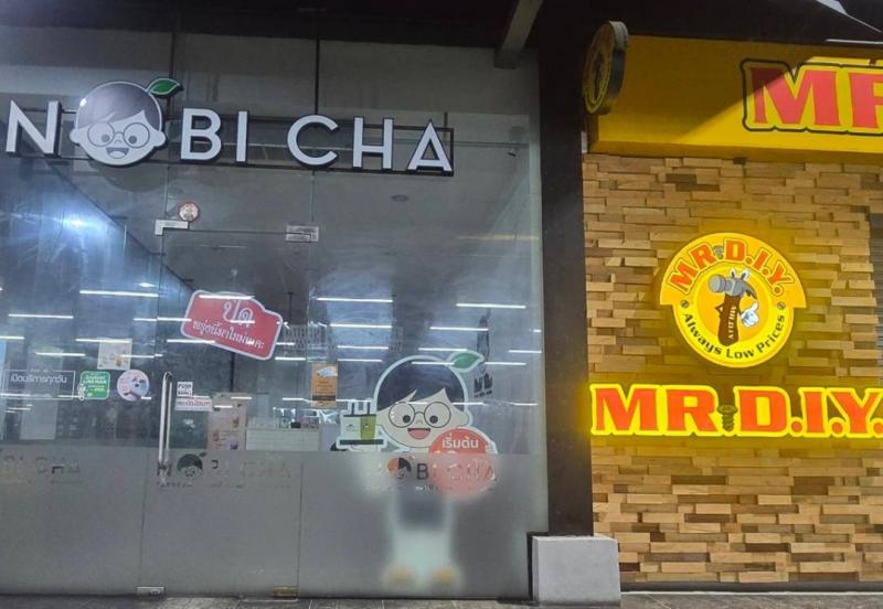 เซ้งร้าน โนบิชา สาขาตลาดเอซี ลำลูกกาคลอง 4 ติดมิสเตอร์DIY คนเดินไปมาเยอะ เพราะอยู่ในตลาด และร้านดังๆ