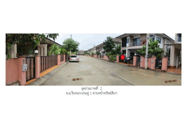 ขายบ้านเดี่ยวมือสองเมืองสุราษฎร์ธานี โครงการ รินทอง @ประดู่ 1