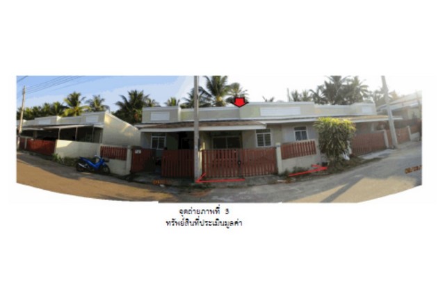 ขายทาวน์เฮ้าส์มือสองเมืองสุราษฎร์ธานี โครงการ ออเร้นท์โฮม