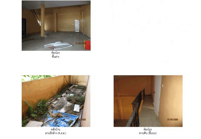 ขายทาวน์เฮ้าส์สองเมืองสุราษฎร์ธานี โครงการ ศรีสุข