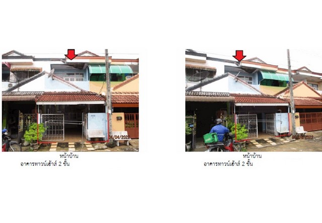 ขายทาวน์เฮ้าส์มือสองเมืองสุราษฎร์ธานี โครงการ  โพธิ์ทอง