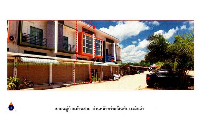 ขายอาคารพาณิชย์มือสองสุราษฎร์ธานี โครงการ บ้านสวยท่าขนอน