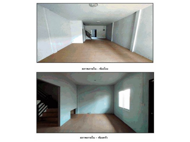 ขายอาคารพาณิชย์มือสองสุราษฎร์ธานี โครงการ  ป่าสัก 2