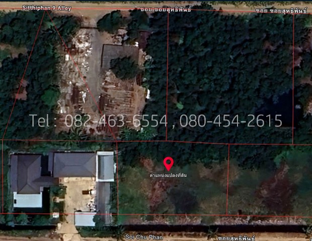 ขาย ที่ดิน 1 ไร่ รังสิต นครนายก คลอง 6 คลองหลวง จ.ปทุมธานี