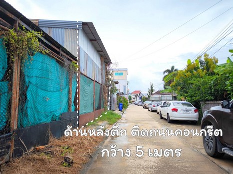 ตึกแถว 3 ชั้นครึ่ง 2 คูหา ทำเลดีติดถนนสายหลัก ใกล้ศูนย์ฟอร์ดพิษณุโลก