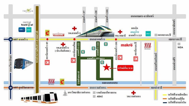 ขายออฟฟิศ 1 ชั้น พร้อมที่ดินสวยพร้อมสิ่งปลูกสร้าง ซอยลาดพร้าว 124 ที่ดินขนาด 202 ตารางวา  หน้ากว้าง 35 เมตร ลึก 24 เมตร โรงจอดรถ 4 คัน