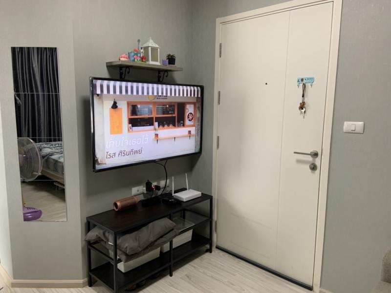 ขายคอนโด ทำเลทอง Aspire Rattanatibet2 อำเภอ เมืองนนทบุรี จังหวัด นนทบุรี