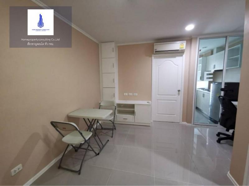 ขายด่วน! คอนโด Notting Hill Sukhumvit 107 ขนาด 30.27 ตรม. แบบ 1 ห้องนอน 1 ห้องน้ำ ชั้น 7 พร้อมเงินเหลือ 400,000 บาท ให้คุณนำไปตกแต่งตามสไตล์ที่ต้องการราคาเพียง **1,590,000 บาท** ผ่อนธนาคารเดือนละ 7,000 บาท เท่านั้น!**จุดเด่น:**- ห่างจาก BTS แบริ่งเพียง 700 เมตร- ผ่อนธนาคารถูกกว่าการเช่า- มีเงินเหลือจากการปล่อยเช่าทุกเดือน- ทำเลเยี่ยม ปล่อยเช่าง่าย- ใกล้ห้างสรรพสินค้า โรงเรียน และโรงพยาบาล- ตั้งอยู่ในแหล่งง