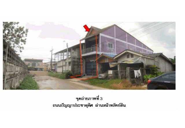 ขายบ้านเดี่ยวมือสอง  อำเภอพระแสง  จังหวัดสุราษฎร์ธานี