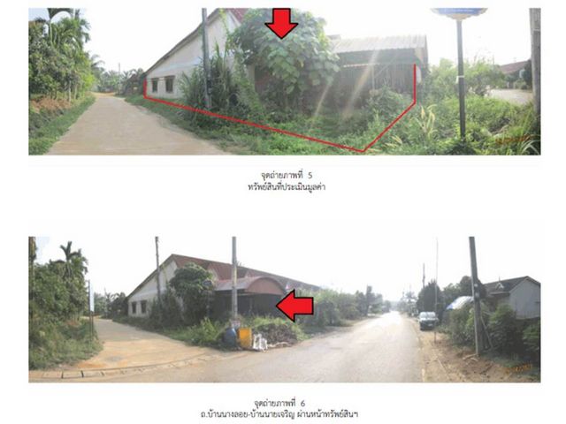 ขายอาคารพาณิชย์มือสอง  อำเภอพระแสง จังหวัดสุราษฎร์ธานี