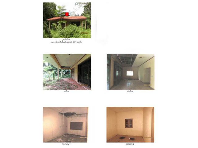 ขายบ้านเดี่ยวมือสองเมืองสุราษฎร์ธานี โครงการ บ้านสะพานไทร