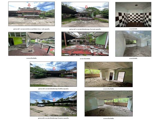 ขายอาคารสำนักงานอสอง  อำเภอพนม จังหวัดสุราษฎร์ธานี