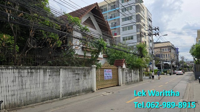 ขายที่ดิน พร้อมสิ่งปลูกสร้าง หรือ เช่า ทำเลทอง ซอยวิภาวดี 16 ใกล้ MRT รัชดาภิเษก 81ตร.ว.หน้ากว้าง20ม.ลึก17ม.