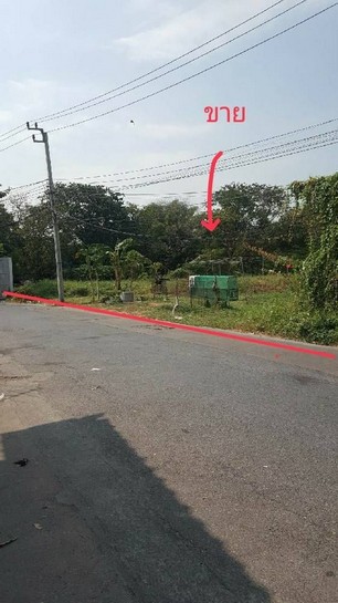 ขายที่ดินถมแล้วแปลงสวย บนถนนประดิษฐ์มนูกิจ40 เนื้อที่ 3-3-36 ไร่ แขวงนวมินทร์ เขตบึงกุ่ม กรุงเทพมหานคร 10230