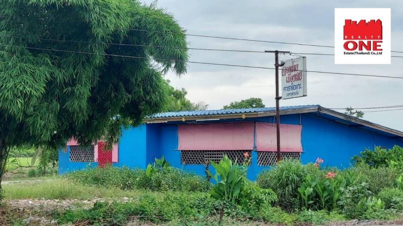 ขายบ้านพร้อมที่ดิน ติดถนน ต.บางโรงอ.คลองเขื่อน จ.ฉะเชิงเทรารายละเอียด– ที่ดินขนาดเนื้อที่ 2ไร่ 45ตร.วา– น้ำ/ไฟ พร้อม– ผังสีเขียว– ถนนราดยางถึงหน้าแปลง– มีทาง เข้า/ออกสถานที่ใกล้เคียง– โรงพยาบาลส่งเสริมสุขภาพตำบลบางโรง– วัดบางโรง– โรงเรียนวัดบางโรงราคา 6,900,000 บาทเฉลี่ย ตร.วา ละ 8,165 บาทสนใจชมสถานที่จริง ติดต่อ 091-199-6979 (ปัน)ID LINE : pan0911996979ศูนย์รับฝากขาย จำนอง บ้าน-ที่ดิน อสั